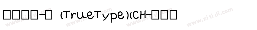 微软雅黑-中 (TrueType)(CH字体转换
